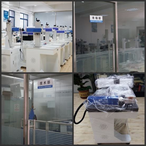 ہمارے factory.png